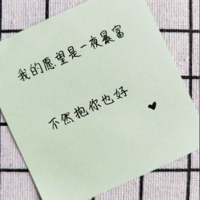 王之袭击变态公益服下载